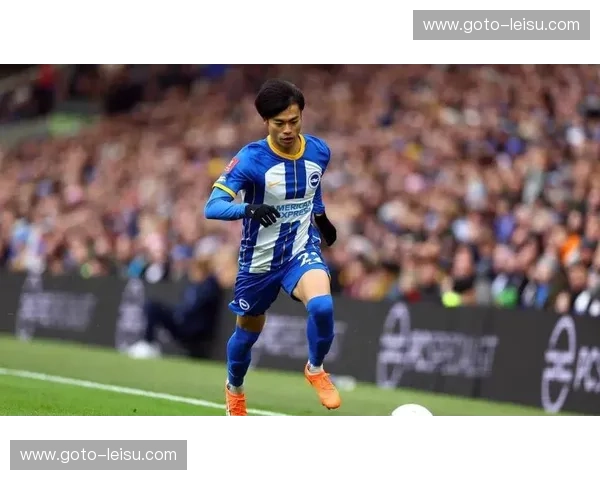 布莱顿三笘薰的亚洲市场影响力 持续为俱乐部带来商业增益